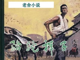 深入了解 丝瓜绿巨人秋葵榴莲官网